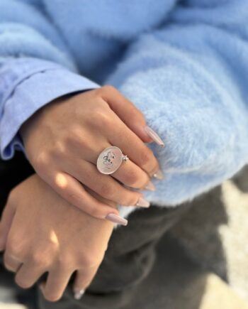 Anillo Soko